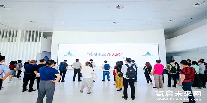 綠色氫能，啟動未來！2021中國綠色氫能發展大會圓滿閉幕！