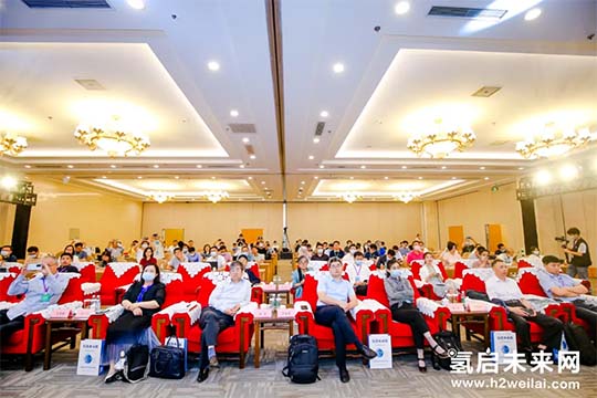 2021中國綠色氫能發展大會，“氫研氫語”精彩集錦