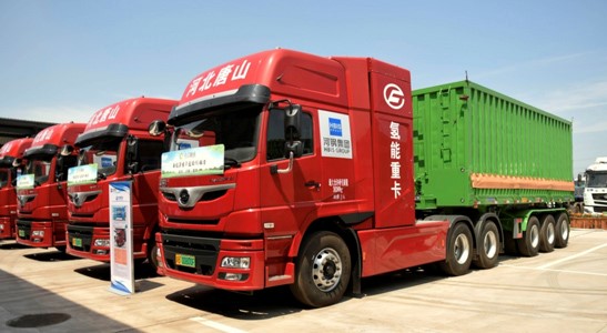 河鋼集團全國首發(fā)氫能重卡