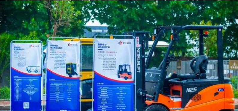 燃料電池關鍵材料產能爆發！安徽阜陽攀業正式落成剪彩