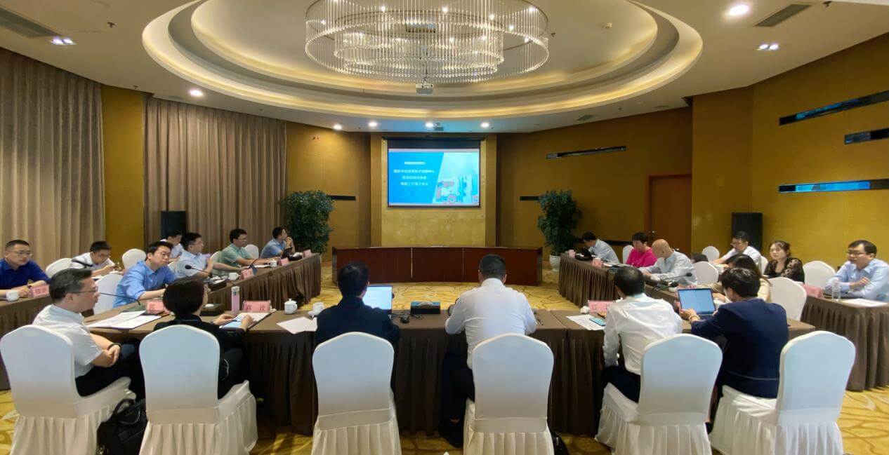 國家市場監(jiān)管技術(shù)創(chuàng)新中心（氫儲運(yùn)及加注裝備）籌備工作第一次會議召開.jpg