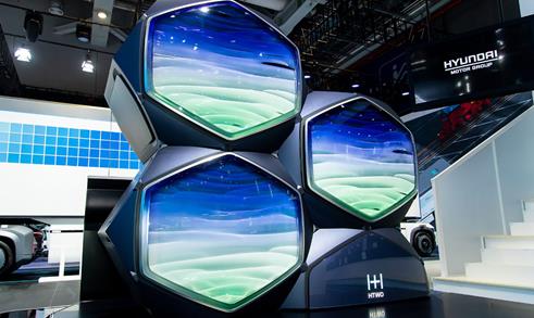現代汽車“氫+電”前瞻技術及產品亮相進博會.jpg
