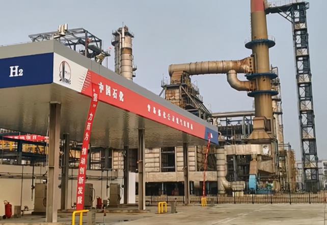 山東省最大氫燃料電池供氫項目——青島氫能資源基地項目竣工.jpg