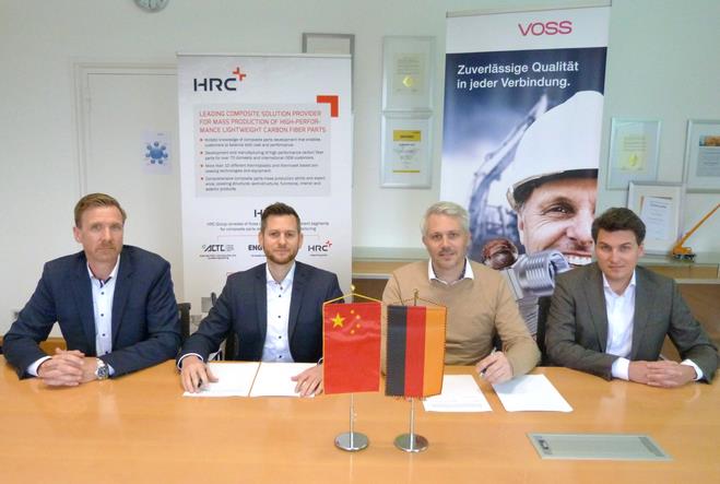 HRC與德國VOSS Fluid合作開發(fā)未來的氫氣儲(chǔ)存系統(tǒng)解決方案.jpg