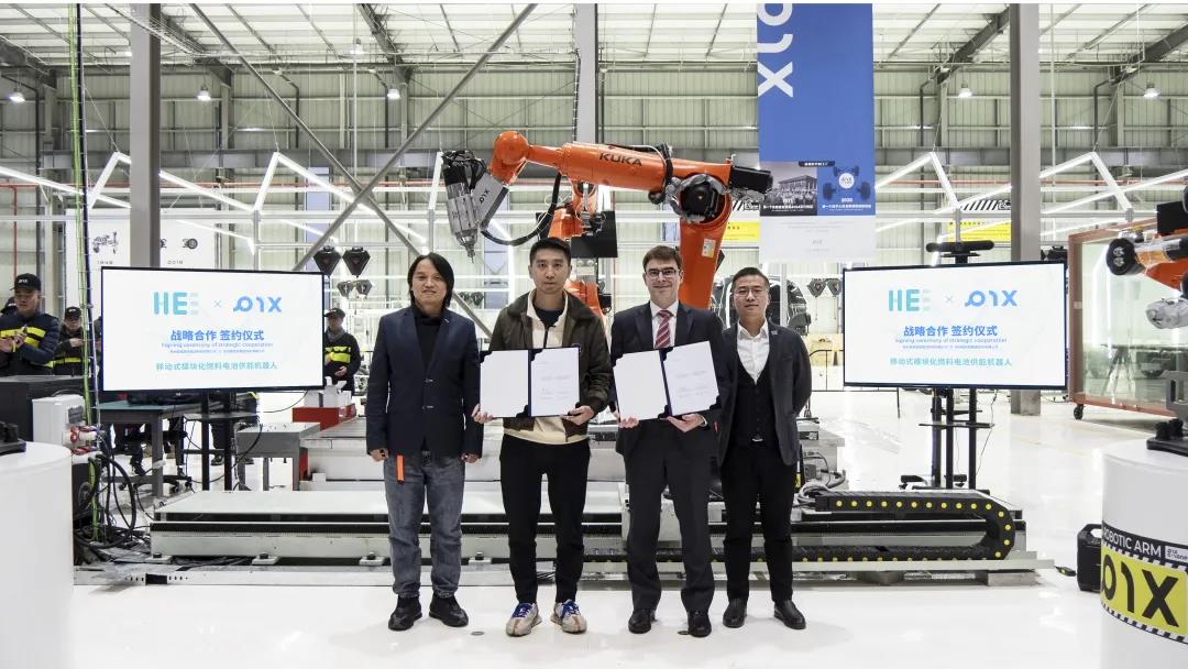 PIX Moving與HEE達成戰略合作，聯合開發【移動式燃料電池供能機器人】.jpg