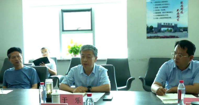 曲沃縣召開會議，推動氫能產業鏈主工作