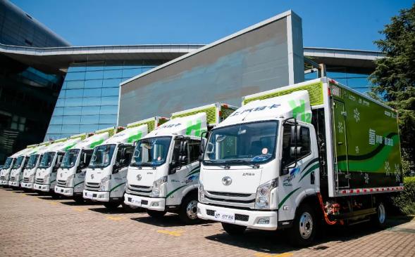 捷氫科技與多家企業(yè)合作，上海燃料電池汽車示范應(yīng)用打響“第一槍”