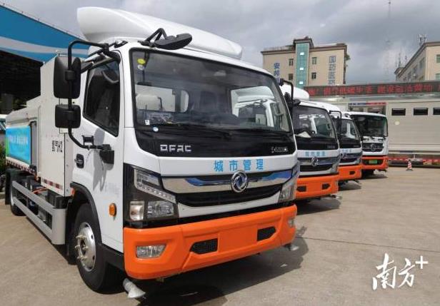廣州首批24臺氫能環(huán)衛(wèi)車上崗！