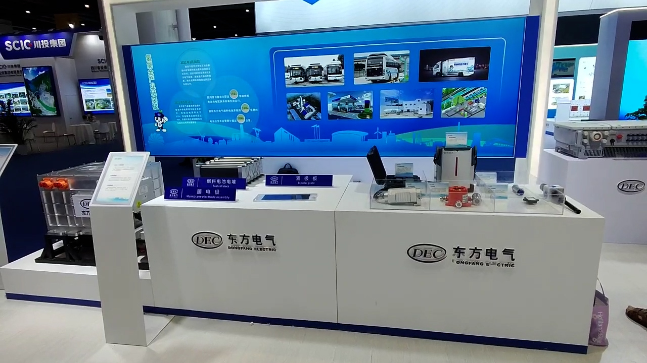 深度參與氫能相關產業規劃建設，東方電氣亮相2022世界清潔能源裝備大會