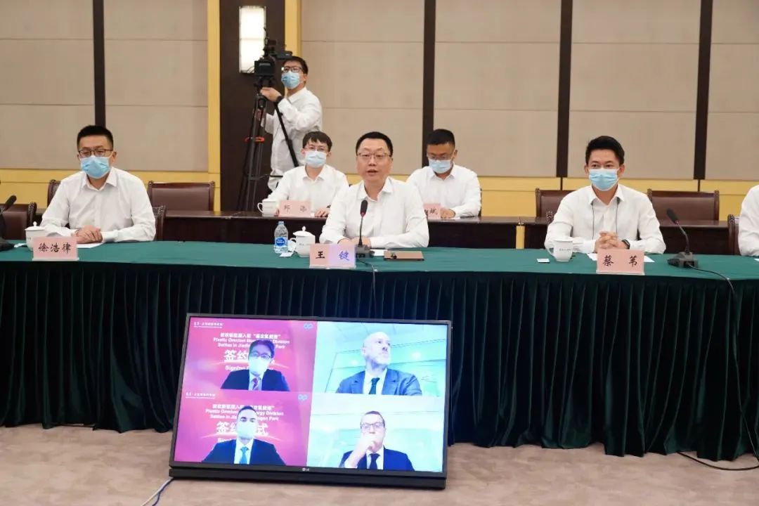 彼歐新能源簽約進駐“嘉定氫能港”