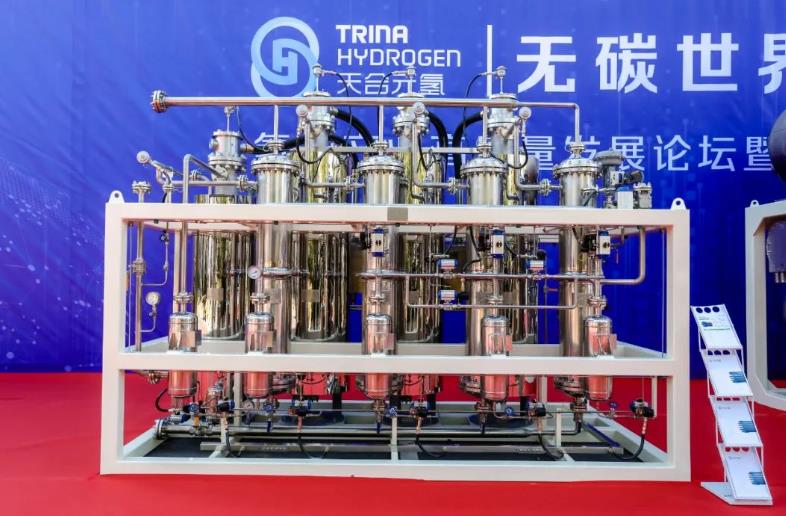 天合元氫“天擎”堿性電解槽實現(xiàn)能效性能雙突破！.jpg