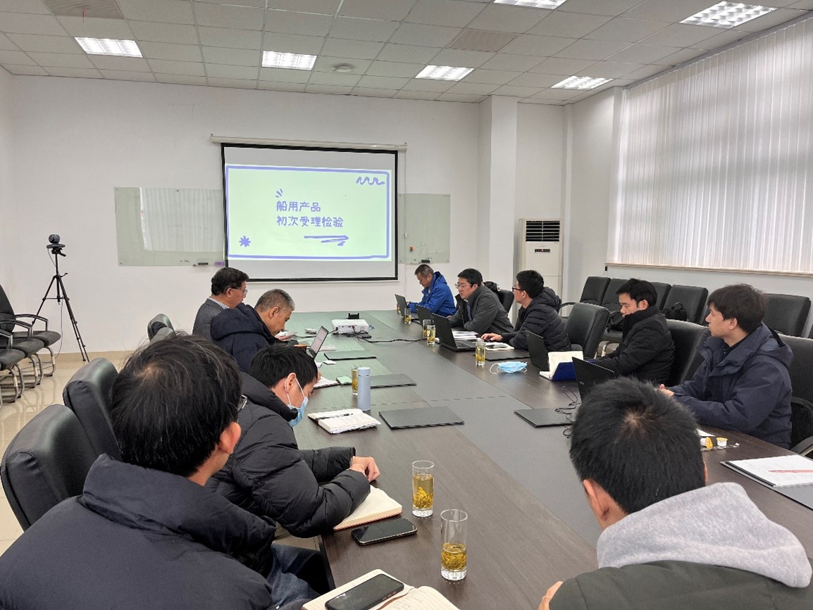 圖一  中國船級社專家在氫璞做合規和型式認可規則和流程的介紹.jpg