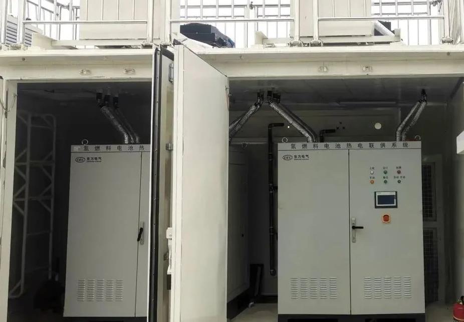 “東方造”助力我國首次實現固態氫能發電并網.jpg